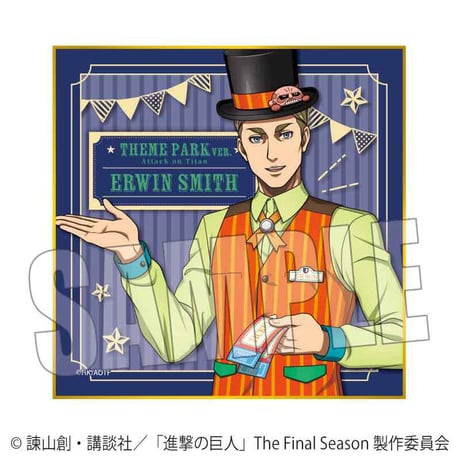 ミニ色紙 進撃の巨人/エルヴィン・スミス テーマパークver.