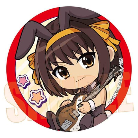 トレーディング缶バッジ 涼宮ハルヒの憂鬱/ぎゅぎゅっと