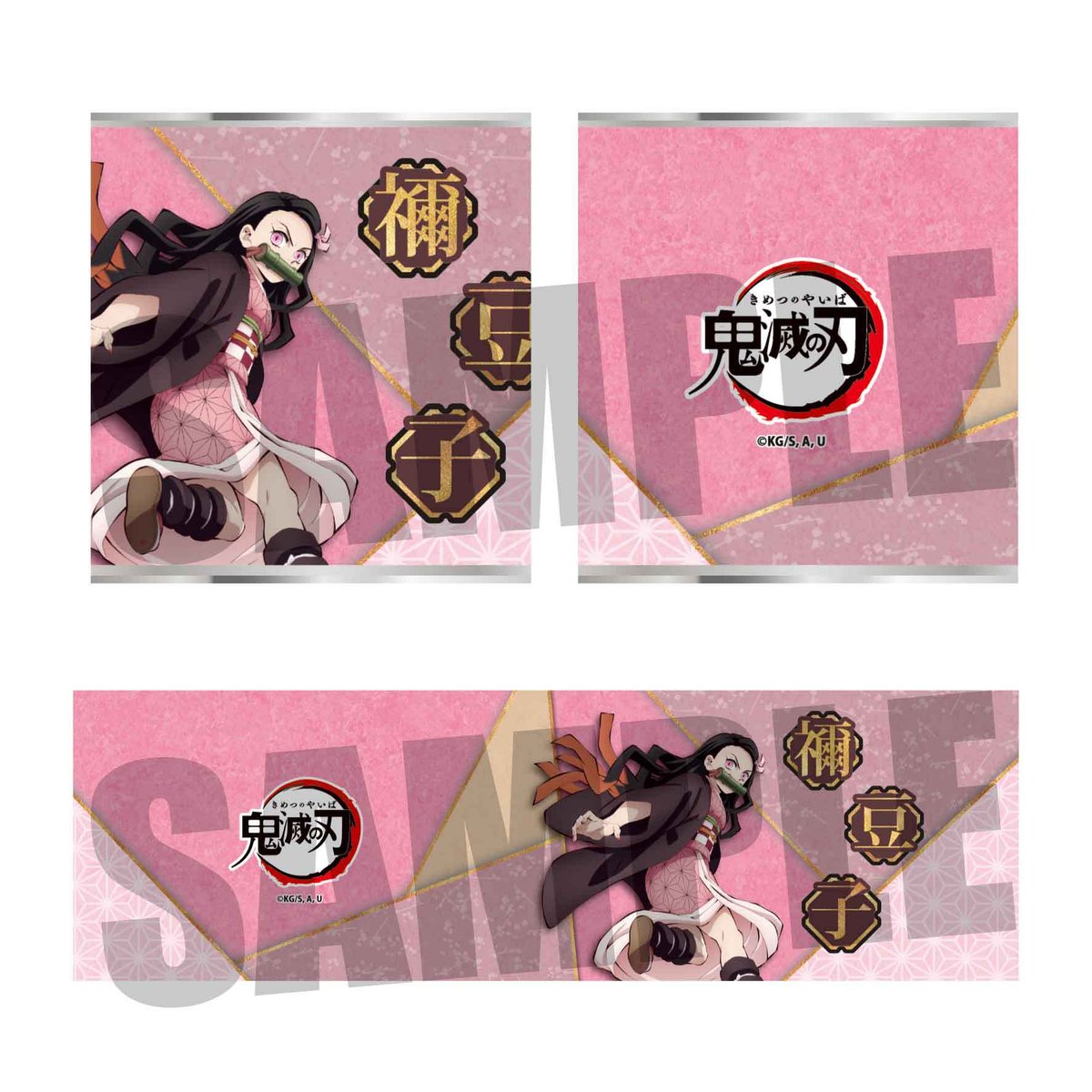 オリックス・バファローズ ベルちゃん 禰豆子 鬼滅の刃 オリックス・バファローズ ベルちゃん 禰豆子 鬼滅の刃 SPORTS2021×鬼