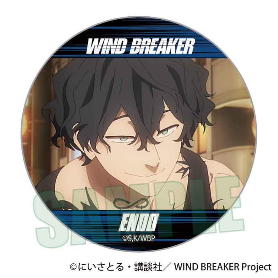 68ad8947d493260001071ed9