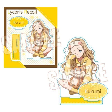 アクリルスタンド リコリス・リコイル/クルミ パジャマver.