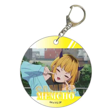 やわらかクリアチャーム 【推しの子】/MEMちょ