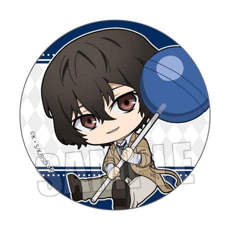 トレーディング缶バッジ 文豪ストレイドッグス/ぎゅぎゅっと 飴ver.