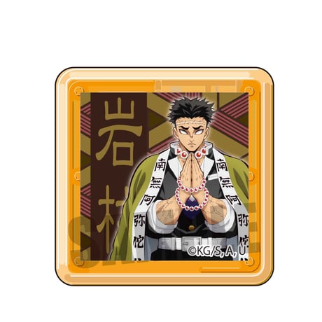 鉛筆削り 「鬼滅の刃」悲鳴嶼 行冥