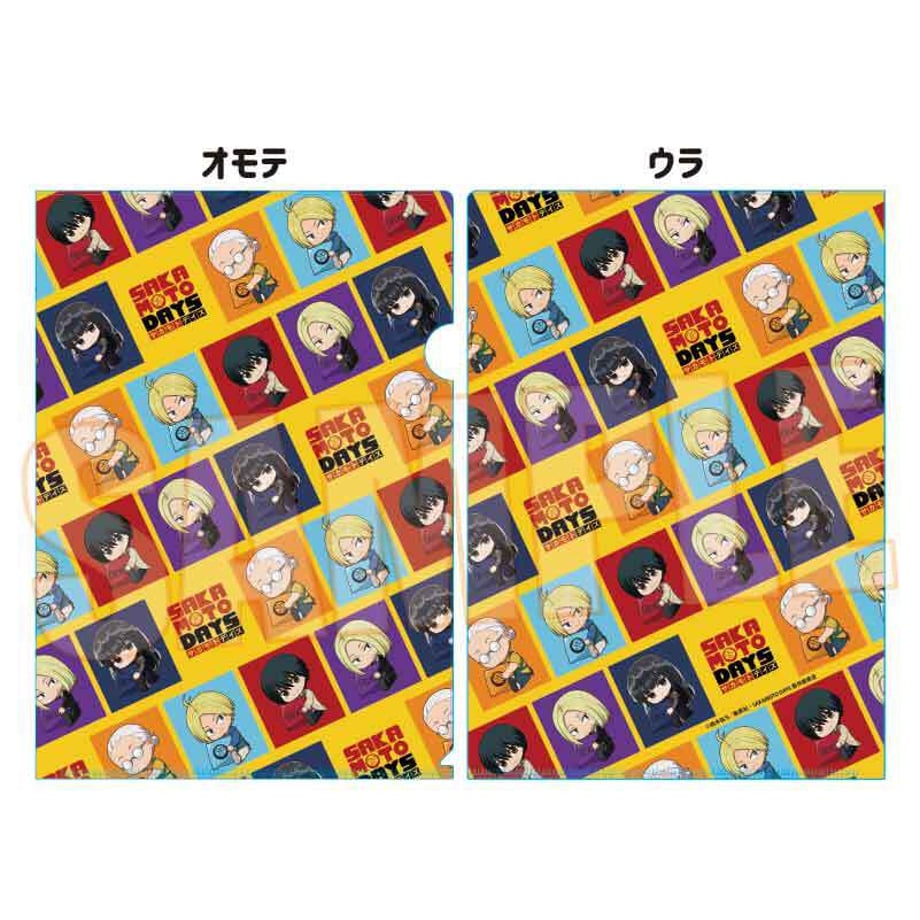 67bd670e07d2c4000185ce7d