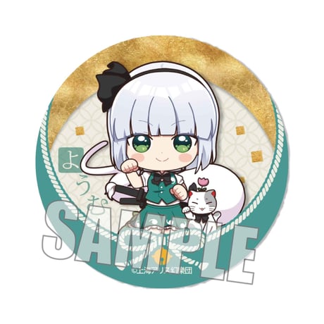 トレーディング缶バッジ 東方Project/まねきねこ