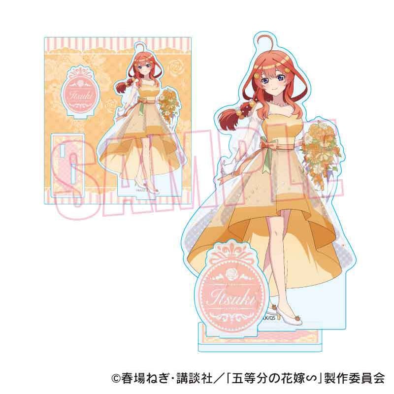 アクリルスタンド 五等分の花嫁∽/中野 五月 オレンジデーver. | ベル