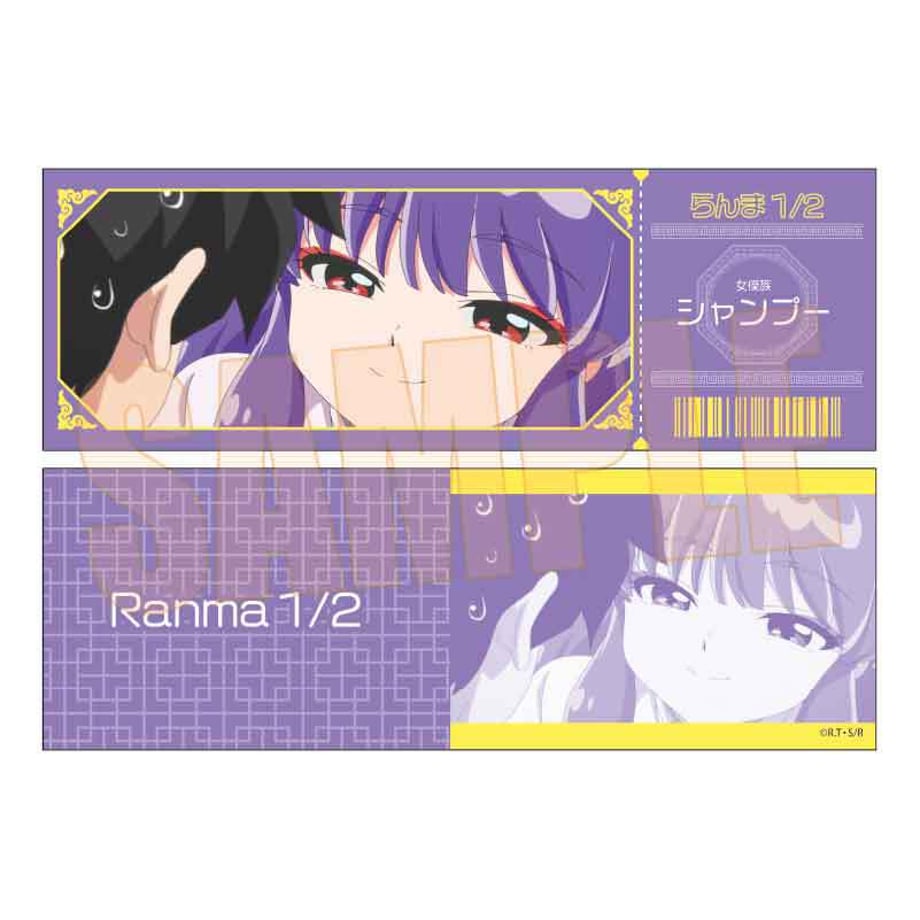 67ac4000cd375800015802b4