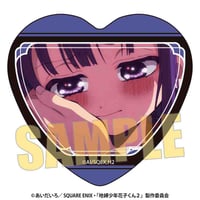 メモリーズハート缶バッジ Part4 TVアニメ「地縛少年花子くん２」/赤根 葵
