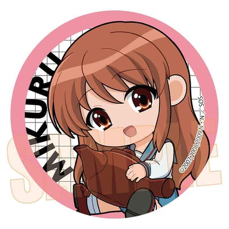 トレーディング缶バッジ 涼宮ハルヒの憂鬱/ぎゅぎゅっと