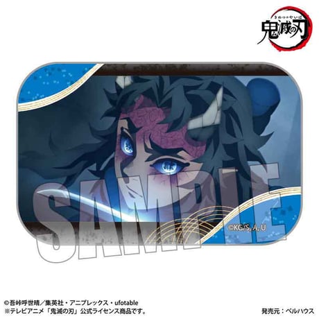 〈再販〉メモリーズスクエア缶バッジ 鬼ver. アニメ「鬼滅の刃」刀鍛冶の里編/哀絶