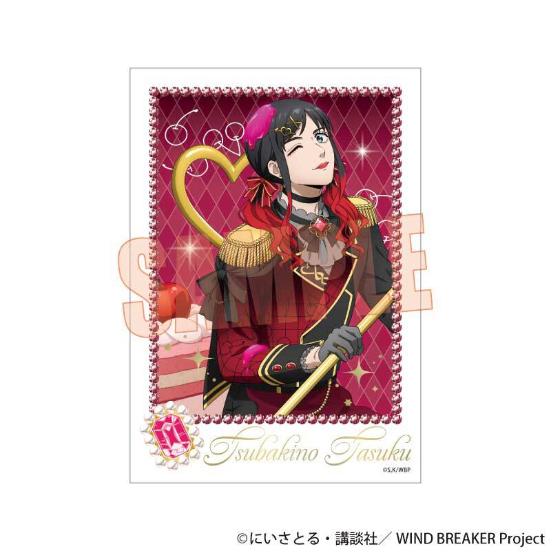 トレーディング箔押しブロマイド WIND BREAKER/ドルチェ | ベルハウス