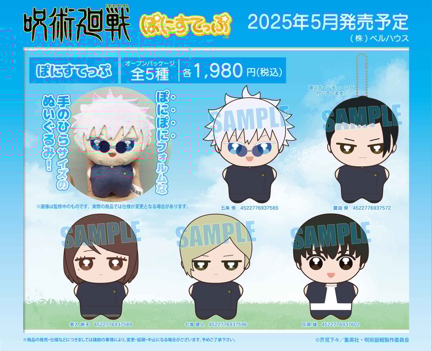 fit=scale-down,w=874