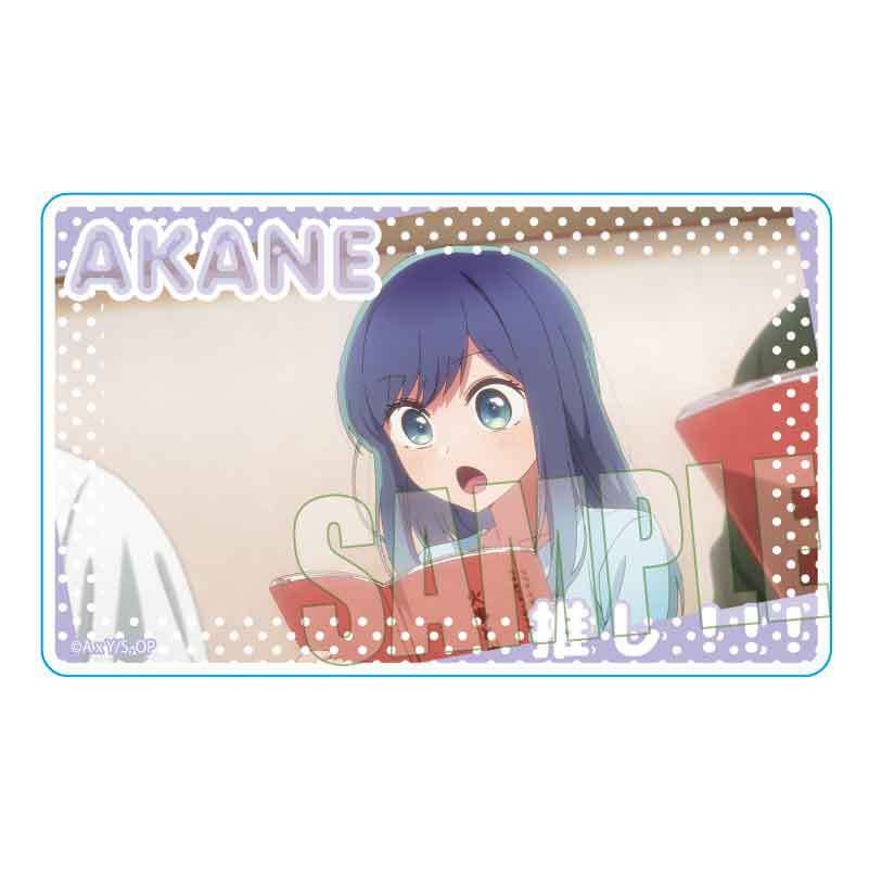 【推しの子】トレーディングアクリルカード/12種セット 推しの子】_トレーディングメモリーズアクリルカード 1BOX