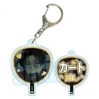 メモリーズハート缶バッジ ブルーロック/凪 誠士郎(高校) | ベルハウス