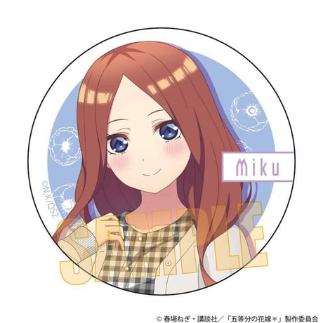 トレーディング缶バッジ 五等分の花嫁＊/5年後も五つ子はずっといっしょver.
