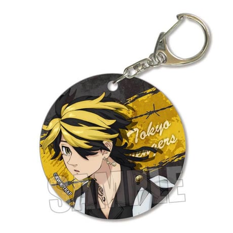 やわらかクリアチャーム 東京リベンジャーズ/羽宮 一虎(たすき)