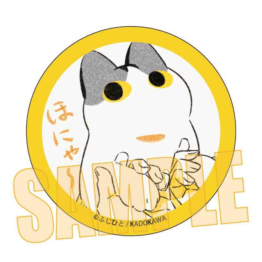 656d75b4b2940f000116d25b