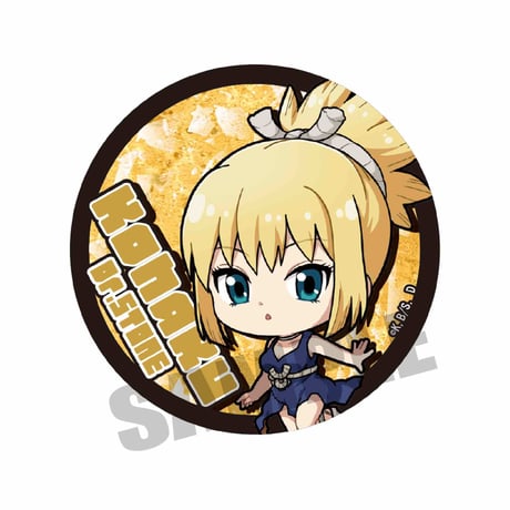 ＜再販＞てくトコ缶バッジ Ｄｒ．ＳＴＯＮＥ/コハク