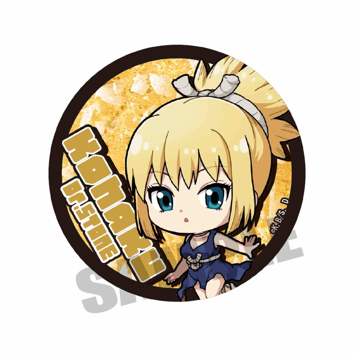 再販＞てくトコ缶バッジ Dr．STONE/コハク | ベルハウス