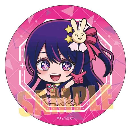 トレーディング缶バッジ 【推しの子】/てくトコ