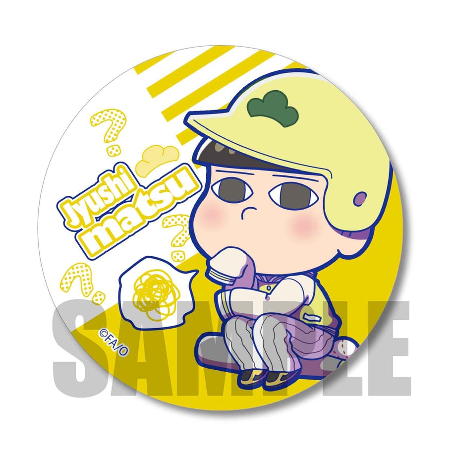 5f6c575a6589fd22a6994fb2