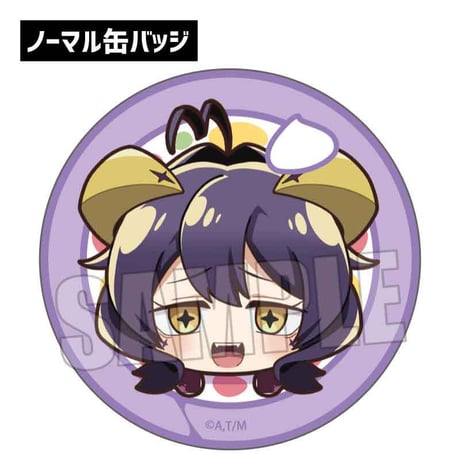 トレーディングまかれてかんばっじ 魔法少女にあこがれて