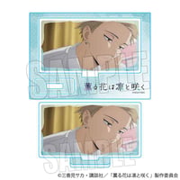 メモリーズミニスタンド TVアニメ「薫る花は凛と咲く」/紬 凛太郎