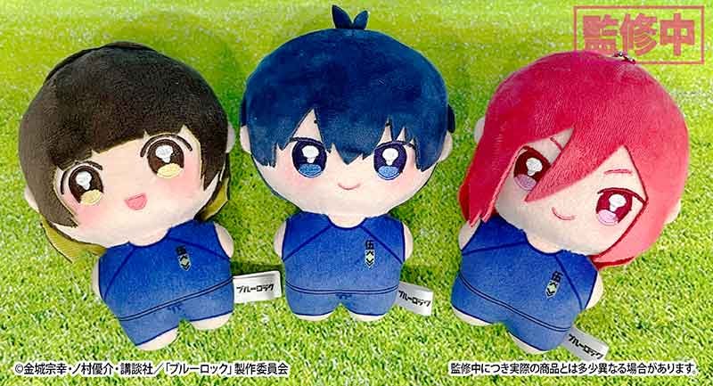 ぽにすてっぷ ブルーロック/糸師 冴 | ベルハウスショップ