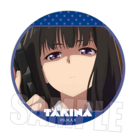 メモリーズ缶バッジ リコリス・リコイル/井ノ上 たきなD