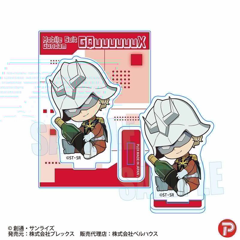 ジークアクス シャア・アズナブル 缶バッジ ガンダム ジークアクス 缶バッジコレクション シャア