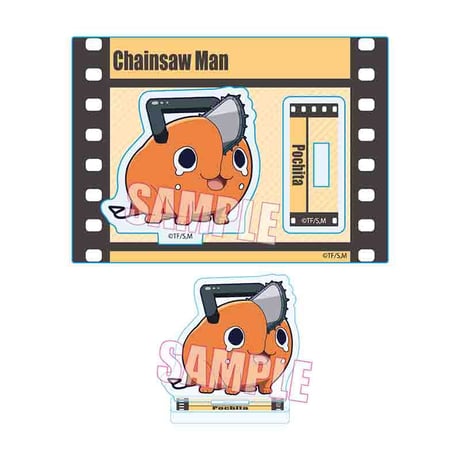 ぷちめもっ！ミニスタンド チェンソーマン/ポチタ