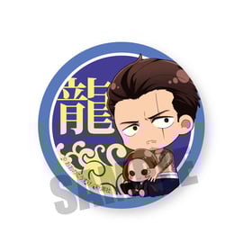 再販＞TVドラマ化も決定した話題の漫画！「極主夫道」のグッズが登場