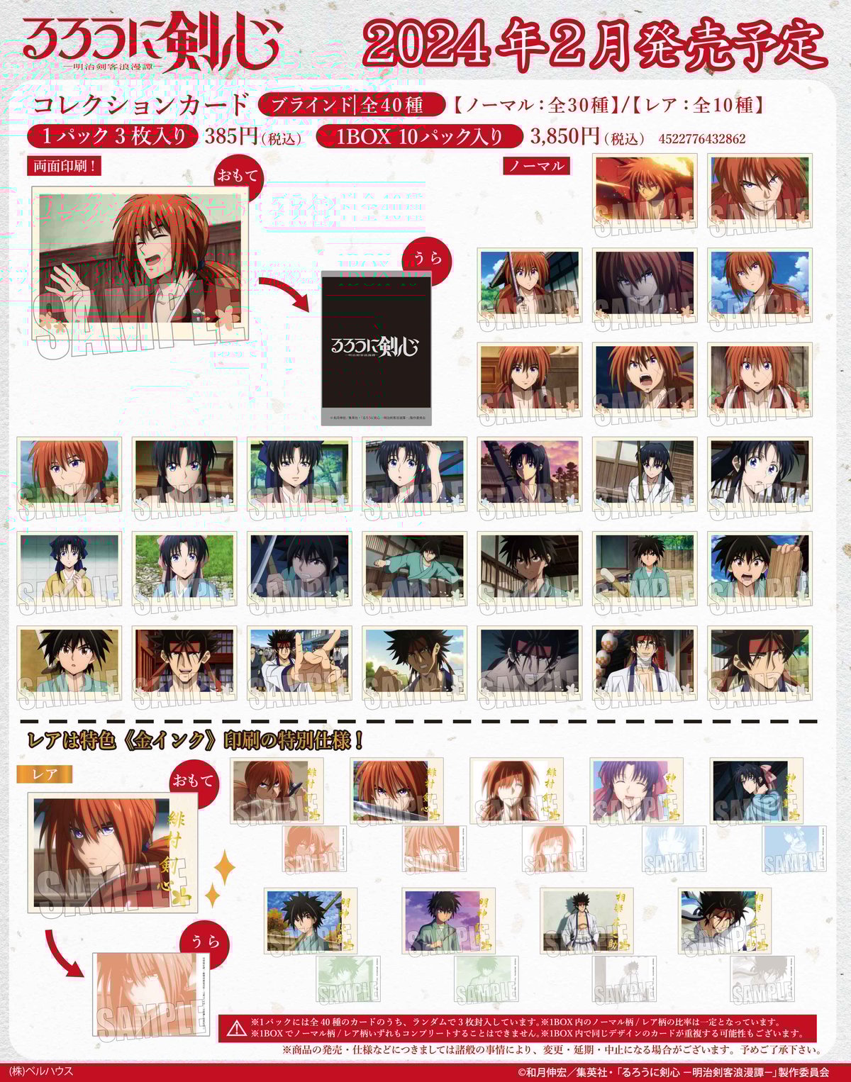 fit=pad,format=jpeg,w=1200