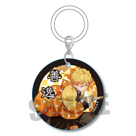 マーカーチャーム 「鬼滅の刃」我妻 善逸