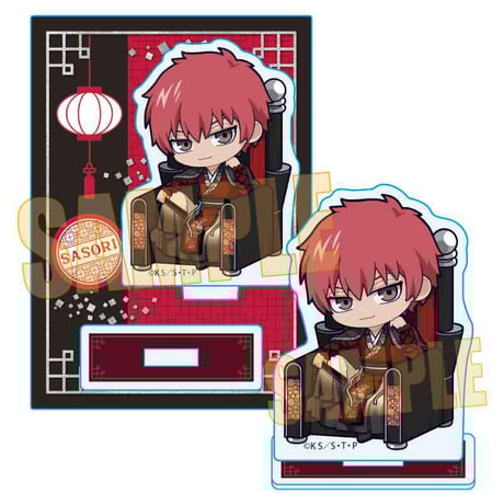 ミニスタンド NARUTO-ナルト- 疾風伝/サソリ 玉座ver.