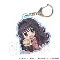 ぎゅぎゅっとアクリルキーホルダー TVアニメ「薫る花は凛と咲く」/和栗 薫子(制服)