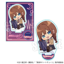 TVアニメ「真夜中ハートチューン」のグッズが登場です！ | ベルハウス
