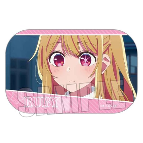 メモリーズスクエア缶バッジ 【推しの子】/ルビーB