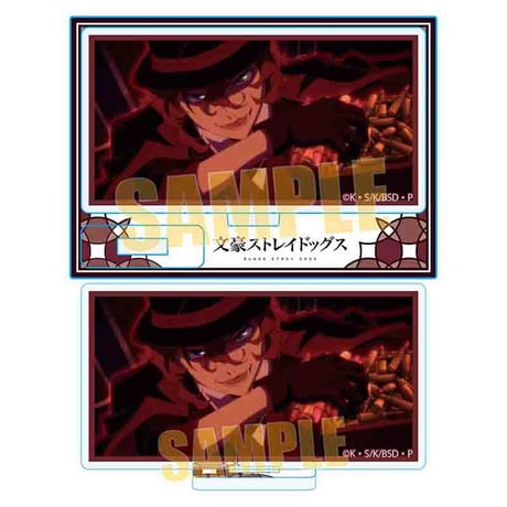 メモリーズミニスタンド 文豪ストレイドッグス/中原 中也