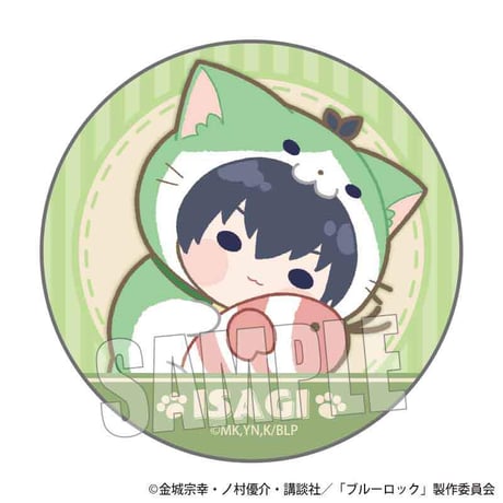 トレーディング缶バッジ ブルーロック/もふまにあ