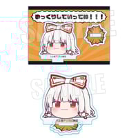 マキマ チェンソーマン やわらかクリアチャーム 再販>やわらかクリアチャーム Part2 チェンソーマン/マキマC