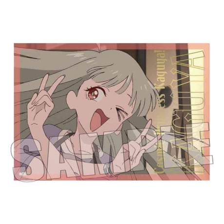 トレーディング箔押しブロマイド 超かぐや姫！