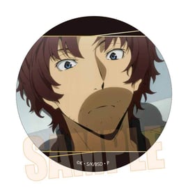 TVアニメ「文豪ストレイドッグス」のグッズが登場です！ | ベルハウス