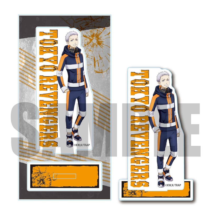 東京リベンジャーズ　三ツ谷隆　まとめ売り 東京リベンジャーズ 三ツ谷隆 まとめ売り - メルカリ