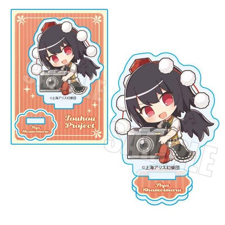 ぎゅぎゅっとミニスタンド Part2 東方Project/射命丸 文