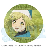 トレーディンググリッター缶バッジ TVアニメ『とんがり帽子のアトリエ』