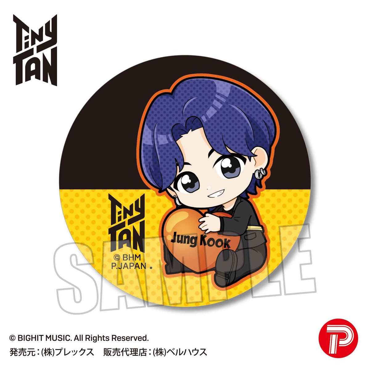 トレーディング缶バッジ ぎゅぎゅっと TinyTAN/Butter ver