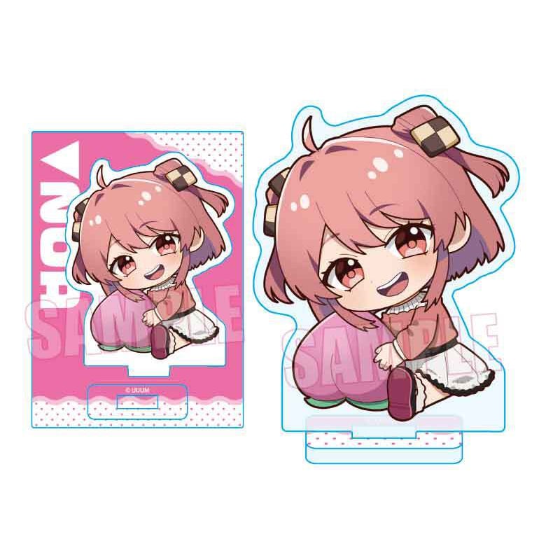 カラフルピーチ からぴち のあ Amazon.co.jp: カラフルピーチ おすわり BIGぬいぐるみ からぴち