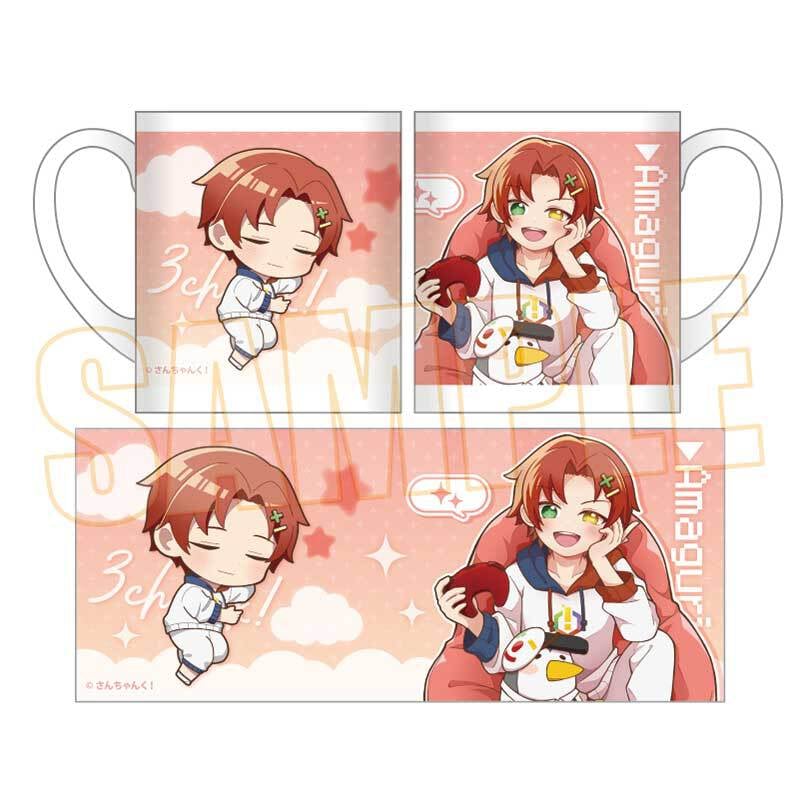 マグカップ さんちゃんく！/雨栗 りらっくすver. | ベルハウスショップ